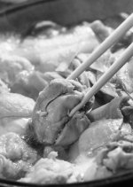 Yugemae Japanese Drama photo