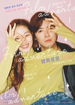 Film Adventure Korean Movie photo