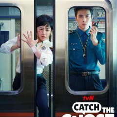 Catch the Ghost Korean Drama photo