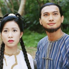 The Flying Fox of the Snowy Mountain Hong Kong Drama photo