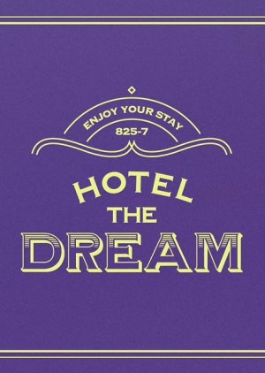 Hotel the Dream (2021) poster