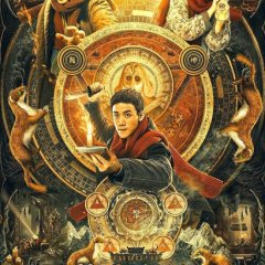 The Tomb of Weasel Chinese Movie photo