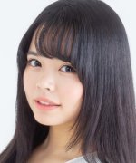 Akanuma Aoi