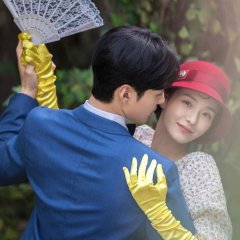 Dali and the Cocky Prince Korean Drama photo