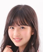 Nakata Hazuki Fotoğraf