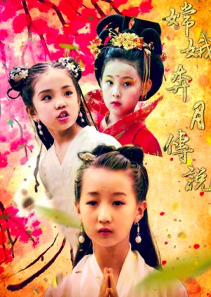 Legend of Chang'e (2018) poster