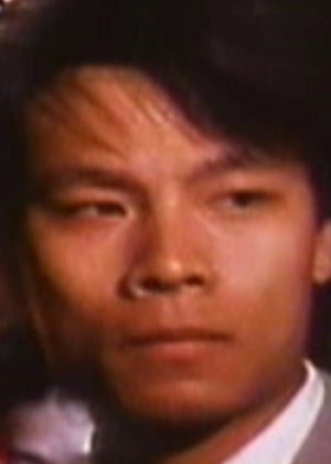 Douglas Kung in Bullet to Survive Hong Kong Movie(1990)