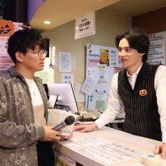 Honto ni Atta Kowai Hanashi 2020 Japanese Drama photo