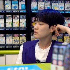 Cat Walks Into Korean Movie photo