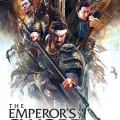 The Emperor's Sword Chinese Movie photo