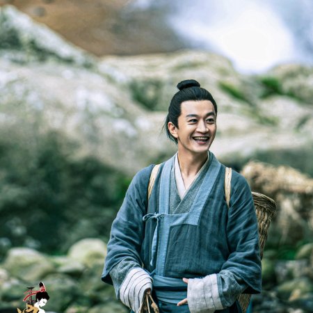 Wan Xi Sha (2024)
