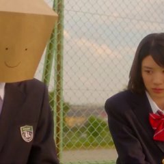 Koe Koi Japanese Drama photo