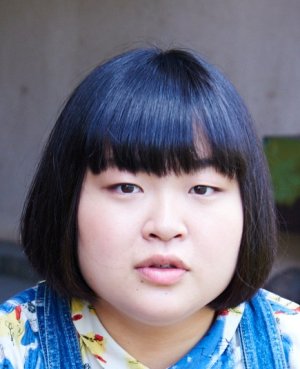 Eriko Tomiyama