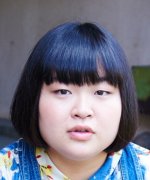Tomiyama Eriko Fotoğraf