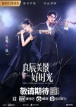 Love Scenery chinese drama review