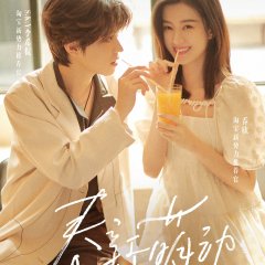 Spring is Sprouting Chinese TV Program photo