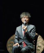 Yang Jung Woong