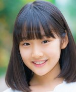 Natsuno Kotoko Fotoğraf