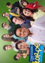 Confessions of a Torpe Philippines Drama photo