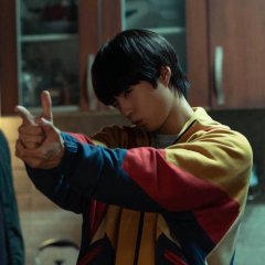 Seobok Korean Movie photo