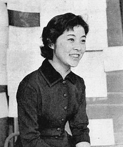 Hiroko Miyoshi