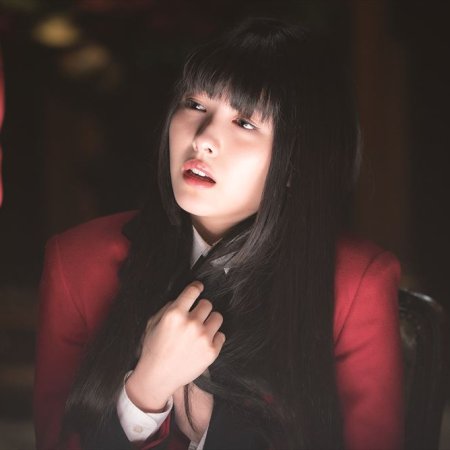 Kakegurui The Movie 2 (2021)