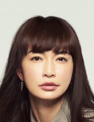 Kyoko Hasegawa