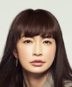Hasegawa Kyoko Fotoğraf