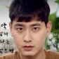 Park Sun Woo