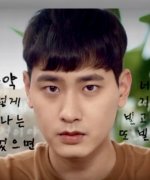 Park Sun Woo