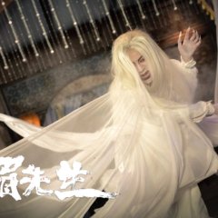 Taoist Priest Chinese Movie photo