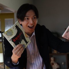 Kakenai!?: Kyakuhonka Yoshimaru Keisuke no Sujigaki no Nai Seikatsu Japanese Drama photo