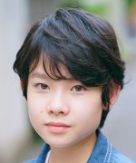 Tashiro Hikaru Fotoğraf