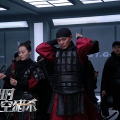 Chrono Cross of Hunting Chinese Movie photo