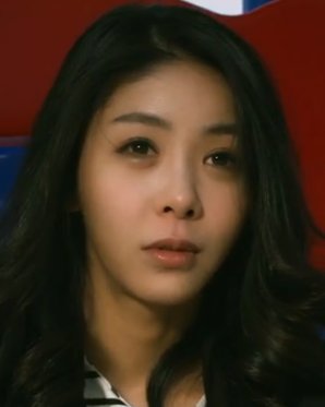 Yeon Ji Ha
