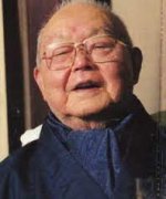 Ibuse Masuji