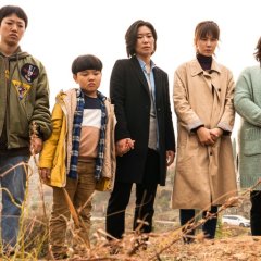 Move the Grave Korean Movie photo