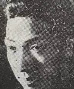 Nakahama Kazumi