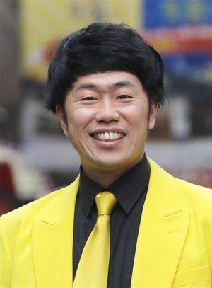 Yutaka Yoshida
