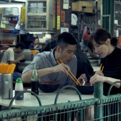 Memories to Choke on, Drinks to Wash Them Down Hong Kong Movie photo