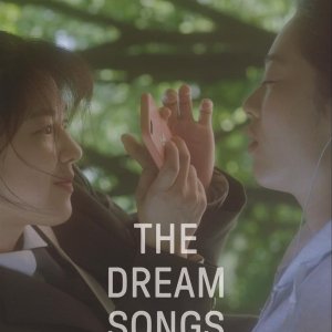 The Dream Songs (2022)