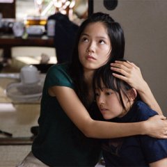 Virgin Snow Japanese Movie photo