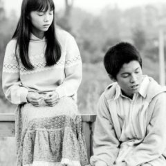 Eureka Japanese Movie photo