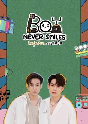 Boy Never Smiles (2023) - cafebl.com