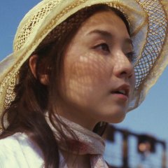 Into the Faraway Sky Japanese Movie photo