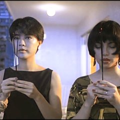 Love Unto Waste Hong Kong Movie photo