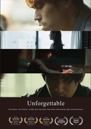 Unforgettable (2022) poster