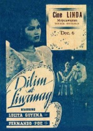 Dilim at liwanag () poster