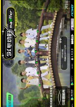 The Oasis Teenagers Ver Chinese TV Program photo