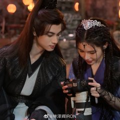 Ru Hua Ru Tu Season 2 Chinese Drama photo